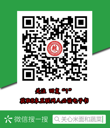 酱油拌面的做法